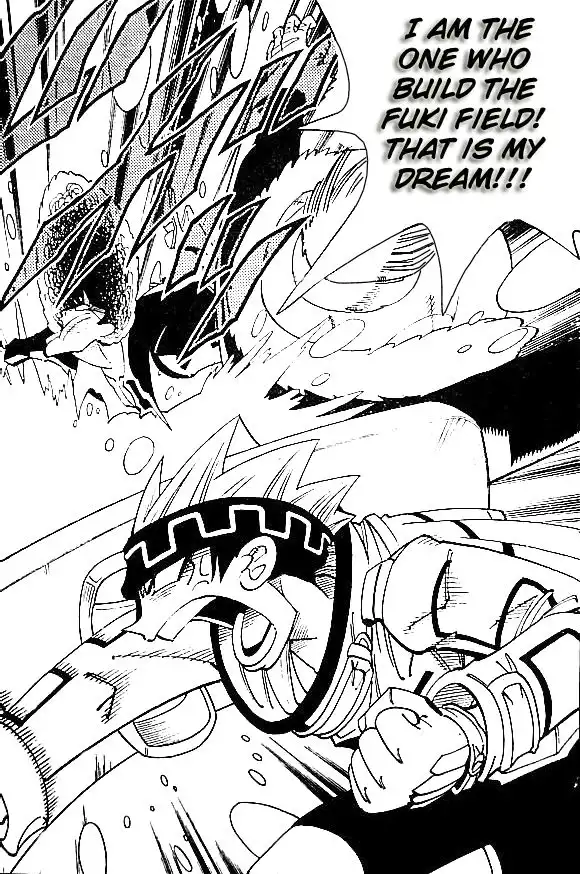 Shaman King Chapter 84 6